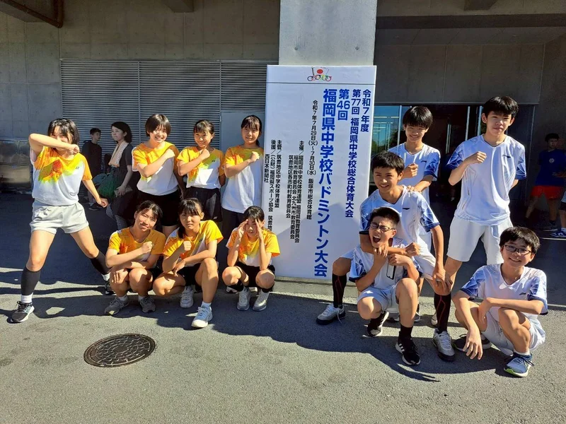 本気クラブの環境